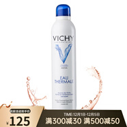 VICHY薇姿 礦物賦能溫泉水噴霧潤泉舒緩噴霧 一瓶 300ml