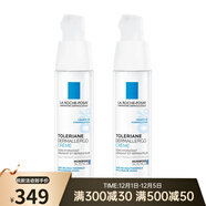 理膚泉（LA ROCHE-POSAY）特安舒緩修復霜安心霜40ml  滋潤型 40ml 兩瓶