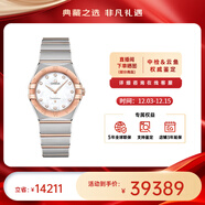 歐米茄（OMEGA）瑞士星座系列曼哈頓石英防水女腕表28mm【全新正品】 玫金貝母盤(pán)131.20.28.60.55.001