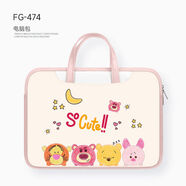 小熊卡通電腦包14寸筆記本手提包女時(shí)尚ins適用于聯(lián)想小新air15紅米Pro13惠普星14華為16寸保護套 FG-474柔軟PU材質(zhì)膚不勒手 13點(diǎn)3英寸