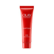 玉蘭油（OLAY）大紅瓶爽膚精華水女士補水保濕護膚品勝肽抗皺滋潤化妝水節日禮物 【旅行裝】大紅瓶乳35ml