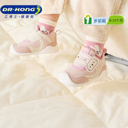江博士秋季男女童卡通幼兒步前鞋 透氣休閑學(xué)步鞋 可愛(ài)寶寶健康鞋 粉紅/米 22 腳長(zhǎng)約12.7-13.3