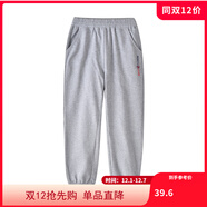 鉛筆俱樂(lè )部童裝2025春裝新款男女童褲子兒童長(cháng)褲中大童休閑運動(dòng)褲 花灰 120