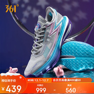 361°運動(dòng)鞋男飚速bb秋冬季透氣網(wǎng)面休閑青少年訓練鞋子男672511101F-6