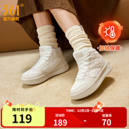 361°板鞋女鞋秋冬季新款青禾百搭小白鞋革面加絨保暖休閑運動(dòng)鞋子女 羽毛白/西米色【高幫加絨】 38