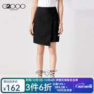 G2000半身裙女裝春秋新款不規則設計感職業(yè)半身裙優(yōu)雅氣質(zhì)小黑裙女 黑色/99 S /34