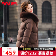 鴨鴨（YAYA）媽媽裝羽絨服女中長(cháng)款冬季新款中老年加厚保暖狐貍毛領(lǐng)羽絨外套CF 咖色YE4B603682Q 2XL