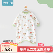 優(yōu)奇寶寶睡衣嬰兒睡袍兒童睡裙春秋款連體衣護肚防踢被純棉舒適家居服 四季【靈活開(kāi)扣，護肚肚】森林兔 73