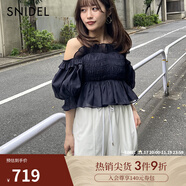 SNIDEL2025春夏甜美荷葉邊泡泡袖一字領(lǐng)露肩襯衫SWFB252032 深藍色 均碼 (F)