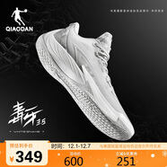 喬丹籃球鞋毒牙3.5巭Pro減震耐磨實(shí)戰籃球運動(dòng)鞋