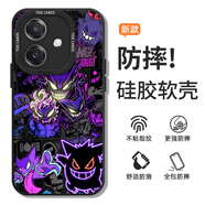 岡淳 適用OPPOA3i手機殼5G炫酷耿鬼A3Pro暗黑惡魔硅膠軟殼A2Pro鏡頭全包防摔保護套潮男新款卡通 經(jīng)典黑-惡魔耿鬼D11【配全屏膜】 OPPOA3PRO