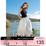 三彩2025秋季新款松緊高腰小白裙半身裙氛圍感長(cháng)裙A字大擺Z