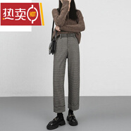 夏典素訂女王（SE.PSTP）黑白格子羊毛呢闊腿褲女秋冬加厚直筒褲女士九分休閑小個(gè)子褲子外 黑白格 XL