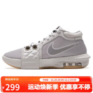 耐克（NIKE）耐克NIKE男子籃球鞋LEBRON WITNESS VIII運動(dòng)鞋FB2237-003灰白40