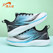 貴人鳥(niǎo)【品牌斷碼清倉】男女鞋跑步鞋運動(dòng)鞋休閑鞋老爹鞋 P5B2381白/水藍 41