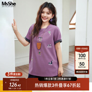 MsShe【原創(chuàng  )印花刺繡雙色短袖T恤】大碼女裝2025夏裝胖mm顯瘦上衣 A款-果醬紫色現貨 5XL