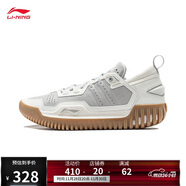 李寧反伍3 LOW丨籃球鞋男鞋透氣減震回彈耐磨外場(chǎng)運動(dòng)鞋ABFU005