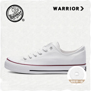 回力（Warrior）官方帆布鞋男鞋春夏季低幫透氣經(jīng)典情侶板鞋休閑鞋子男 白色41
