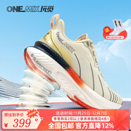 ONEMIX玩覓避震鞋跑步鞋男鞋運動(dòng)鞋女慢跑鞋減震穩定支撐透氣輕便防滑 賓利白 38