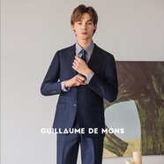 Guillaume de Mons澳嘉純羊毛西服男商務(wù)正裝男士三件套新郎結婚禮服正裝西裝套裝男 升級版 藍色【上衣+西褲】 58 碼（西褲尺碼請備注）