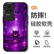 岡淳 適用紅米k50pro手機殼炫酷耿鬼暗黑惡魔硅膠軟殼k50至尊版鏡頭全包防摔保護套潮男新款卡通 經(jīng)典黑-惡魔耿鬼D7【配全屏膜】 紅米K50至尊版