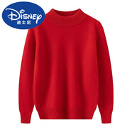 迪士尼兒童羊y絨衫純羊毛半高圓領(lǐng)套頭男女中大童裝寶寶加厚毛衣 新紅-【單股常規】 90 【身85-95m】