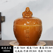 正宗陶瓷燉盅佛跳墻罐子專(zhuān)用湯盅店家用餐具帶蓋帶底廠(chǎng)家現貨 1500ml福建名菜佛跳墻-大號底