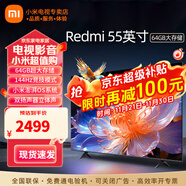 小米（MI）電視55英寸金屬全面屏120Hz高刷4K超高清智能雙頻wifi網(wǎng)絡(luò )藍牙語(yǔ)音家用辦公平板電視機 55英寸 55游戲電視大內存 標配