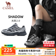 駱駝（CAMEL）光影2.0男鞋女鞋復古慢跑步厚底緩震休閑運動(dòng)鞋子 4033，城堡灰/銀白，女 35