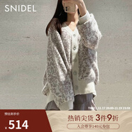 SNIDEL秋冬甜美仙女純色高腰荷葉邊壓褶A字雪紡短裙褲SWFP234243 灰色 S (0)