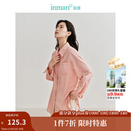 茵曼（INMAN）法式碎花高級感2025夏女新款休閑中長(cháng)吊帶連衣裙子 防曬襯衫-水蜜桃 -18424160 S