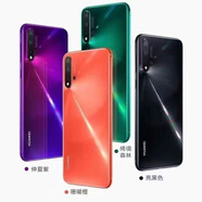 華為（HUAWEI）mate30Pro 麒麟990鴻蒙系統全網(wǎng)通 5G手機游戲正品手機 nova5pro 4G網(wǎng)8+256G 8G 公開(kāi)版
