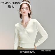 糖力【商場(chǎng)同款】冬季新款蕾絲邊V領(lǐng)羊毛針織衫女打底衫上衣 白色 L