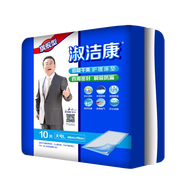 淑潔康 成人護(hù)理床墊旗艦款大號(hào)L碼護(hù)理墊60*90尿墊床墊看護(hù)墊老人嬰兒產(chǎn)婦夜用產(chǎn)褥墊10片