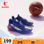 喬丹QIAODAN鋒刺RISE1.5籃球鞋巭TURBO回彈專(zhuān)業(yè)實(shí)戰球鞋 V8(活力藍/喬丹白) 47