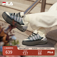 FILA 斐樂(lè )官方女鞋CARROT摩登板鞋蘿卜鞋休閑厚底鞋子女 香草冰白/駿馬黑 F12W511208FVB 36.5