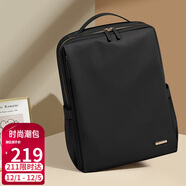 高爾夫（GOLF）雙肩包女15.6英寸筆記本電腦包旅行背包書(shū)包商務(wù)出差行李包優(yōu)雅黑