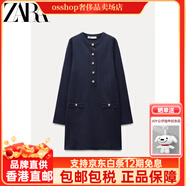 ZARA2025春季新品 女裝 針織迷你長(cháng)袖圓領(lǐng)百搭簡(jiǎn)約連衣裙 214227 藍色 L (175/96A)