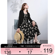 三彩2025春季新款印花提花吊帶裙碎花連衣裙法式大擺長(cháng)裙M