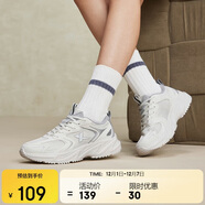 特步女鞋運動(dòng)休閑老爹鞋秋冬2025新款革網(wǎng)防滑耐磨簡(jiǎn)約鞋子女