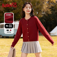 班尼路（Baleno）小香風(fēng)短款針織開(kāi)衫女2026年秋冬季紅色顯白新年賀歲戰袍氣質(zhì)毛衫