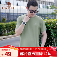 駱駝運動(dòng)T恤男速干短袖夏季透氣涼感休閑上衣運動(dòng)T恤女 7A12224458，灰綠，男 2XL (190)