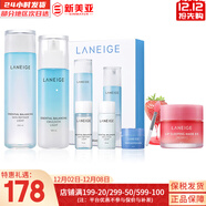 蘭芝（LANEIGE）套裝致美緊致顏水乳禮盒提拉緊致雪凝水乳霜女神女士護膚品禮物 蘭芝清爽水乳5件套+唇膜 405ml