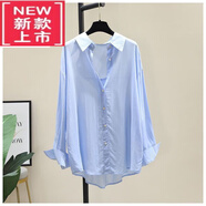 東方鴨外穿垂感純棉襯衫女24春夏韓版寬松休閑薄款襯衣長(cháng)袖防曬上衣 藍色 L 【105-115斤】