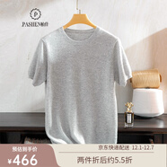 帕什 圓領(lǐng)羊絨衫男100%山羊絨新款短袖簡(jiǎn)約百搭套頭針織衫 YB-2102 灰色 M