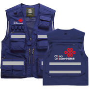 吉普盾中國聯(lián)通5g網(wǎng)絡(luò )工作服馬甲電信移動(dòng)工裝夏季反光背心定制印字logo 寶藍色中國聯(lián)通 S S