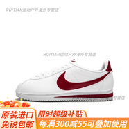 耐克（NIKE）CORTEZ白紅黑白元年復古阿甘皮面休閑輕便女板鞋807471官方旗艦 白酒紅904764-101 38