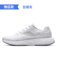 玩覓（ONEMIX）逍遙游運動(dòng)男鞋透氣輕便爆米花跑步鞋女鞋 白銀灰 43