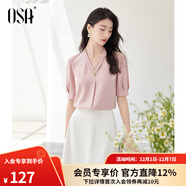 歐莎（OSA）V領(lǐng)短袖雪紡衫女高檔洋氣年輕款上衣遮肚子顯瘦女士夏裝 粉色A M
