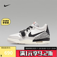 耐克官方正品  AIR JORDAN LEGACY 312(GS) 運動(dòng)兒童休閑鞋籃球鞋 CD9054-101 35.5